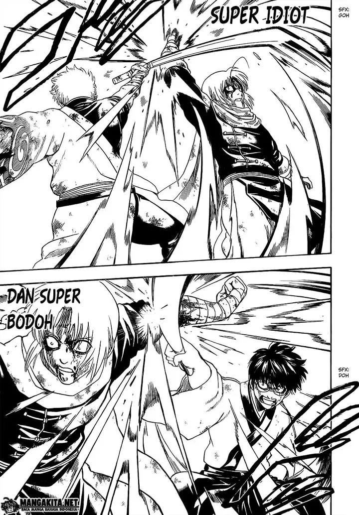 image-komik-gintama-chapter-588-14/19