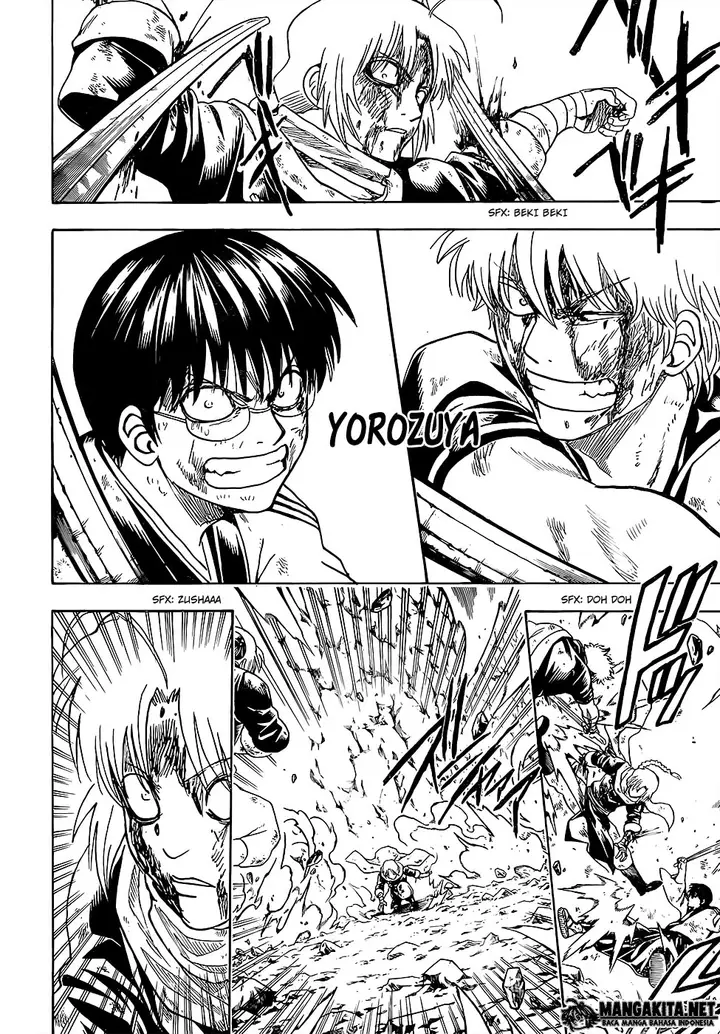 image-komik-gintama-chapter-588-15/19