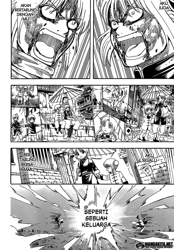 image-komik-gintama-chapter-589-2/21