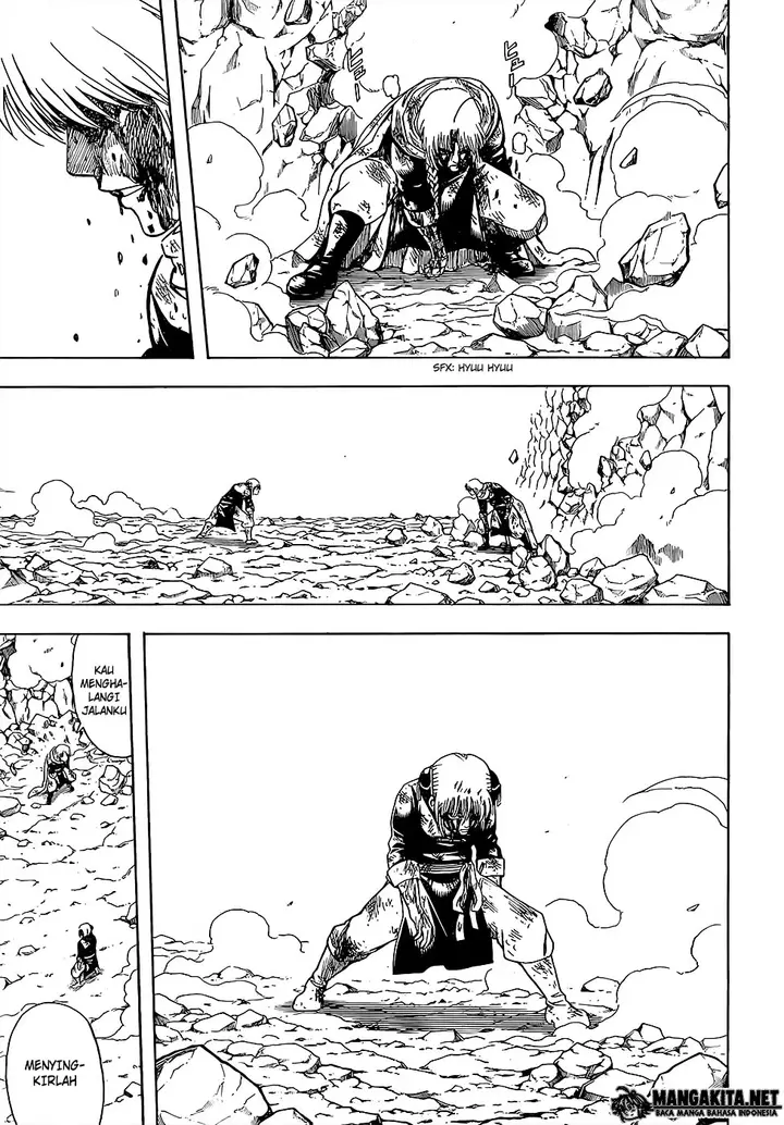 image-komik-gintama-chapter-589-5/21