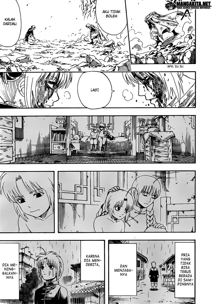 image-komik-gintama-chapter-589-7/21