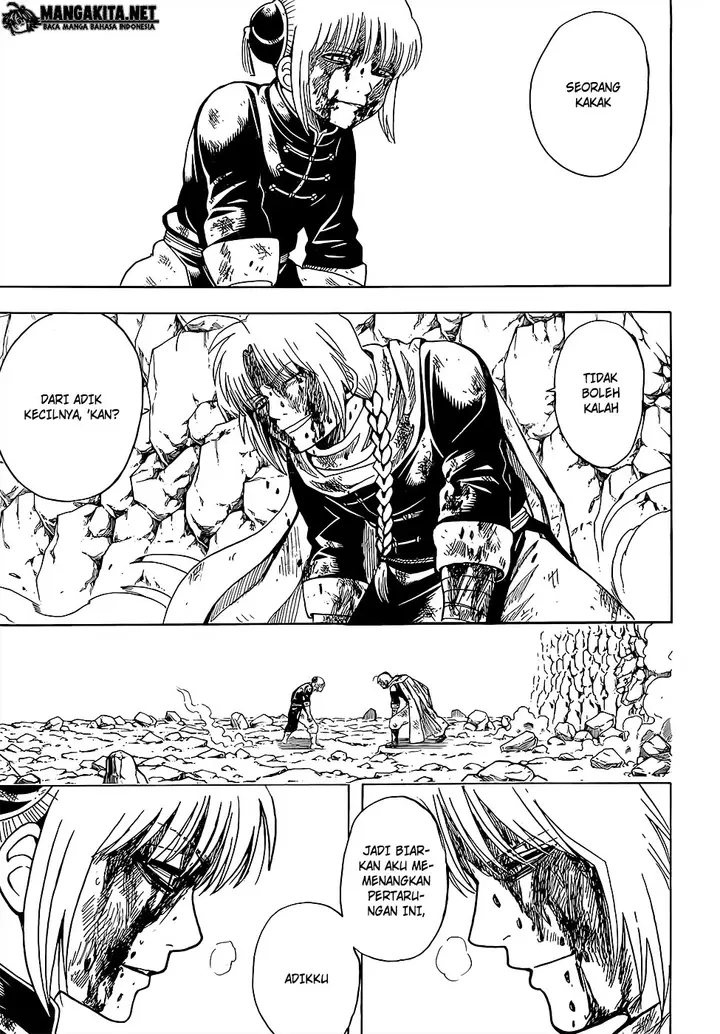 image-komik-gintama-chapter-589-9/21