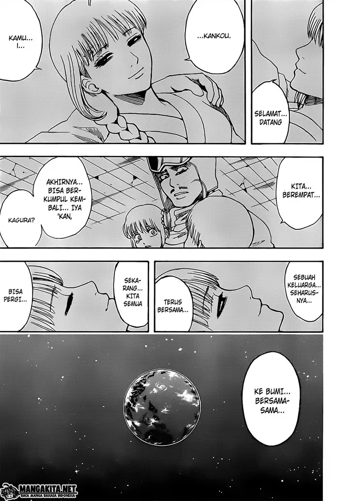 image-komik-gintama-chapter-589-15/21