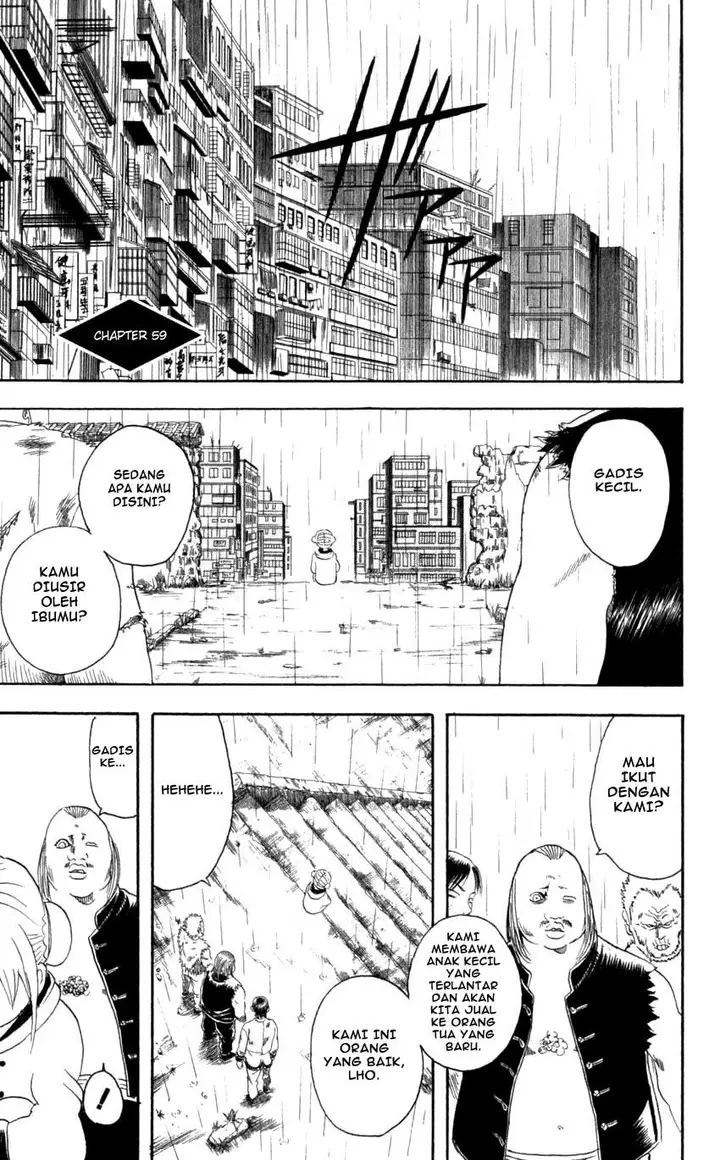 image-komik-gintama-chapter-59-5/25