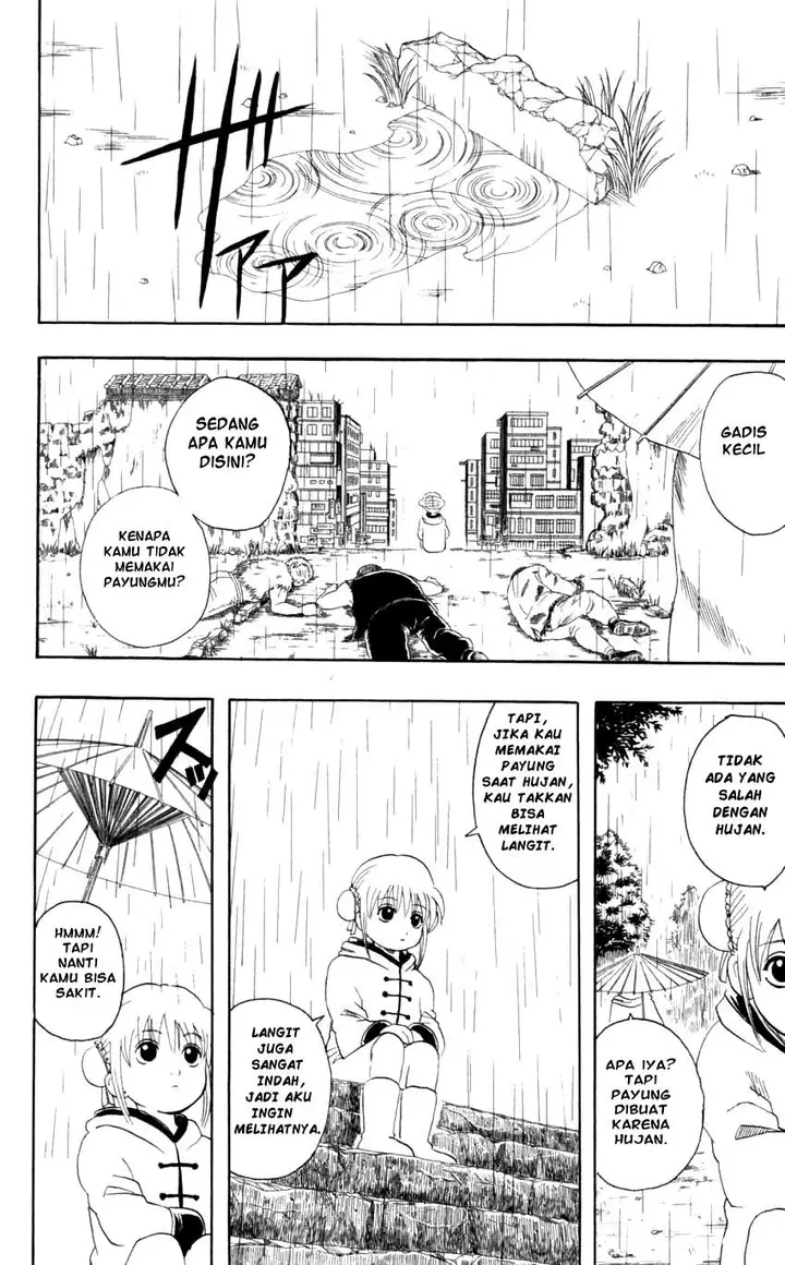 image-komik-gintama-chapter-59-6/25