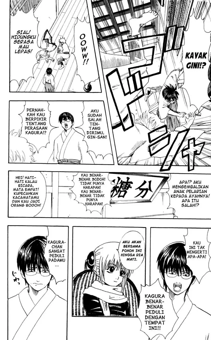 image-komik-gintama-chapter-59-12/25
