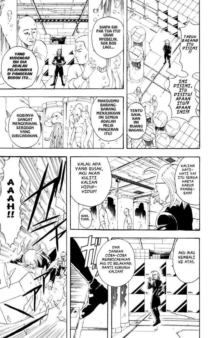 image-komik-gintama-chapter-59-17/25
