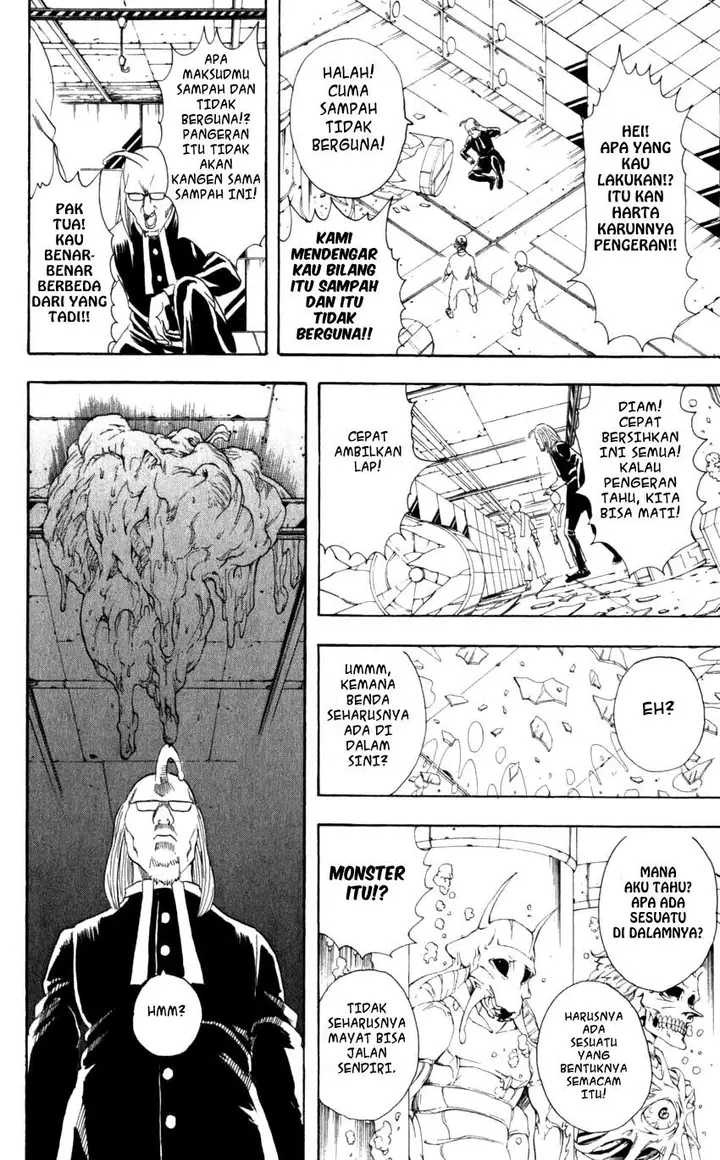 image-komik-gintama-chapter-59-18/25