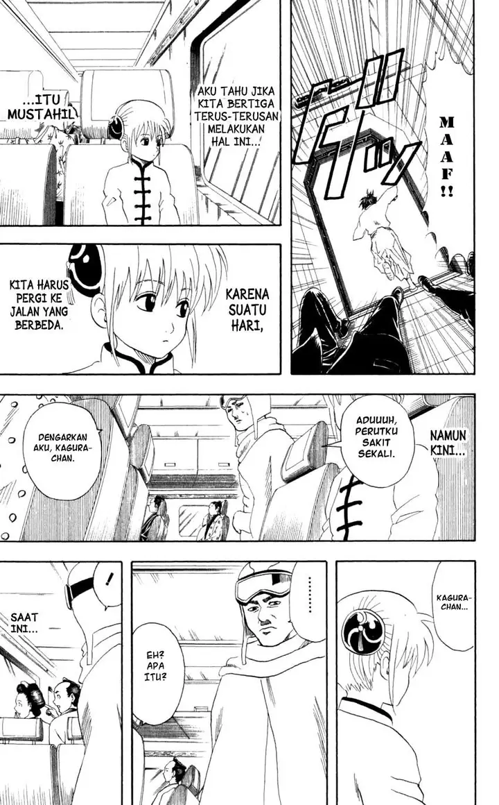 image-komik-gintama-chapter-59-21/25