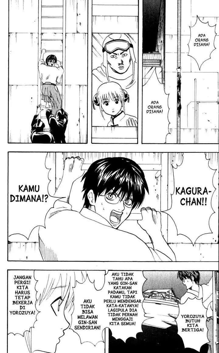 image-komik-gintama-chapter-59-22/25