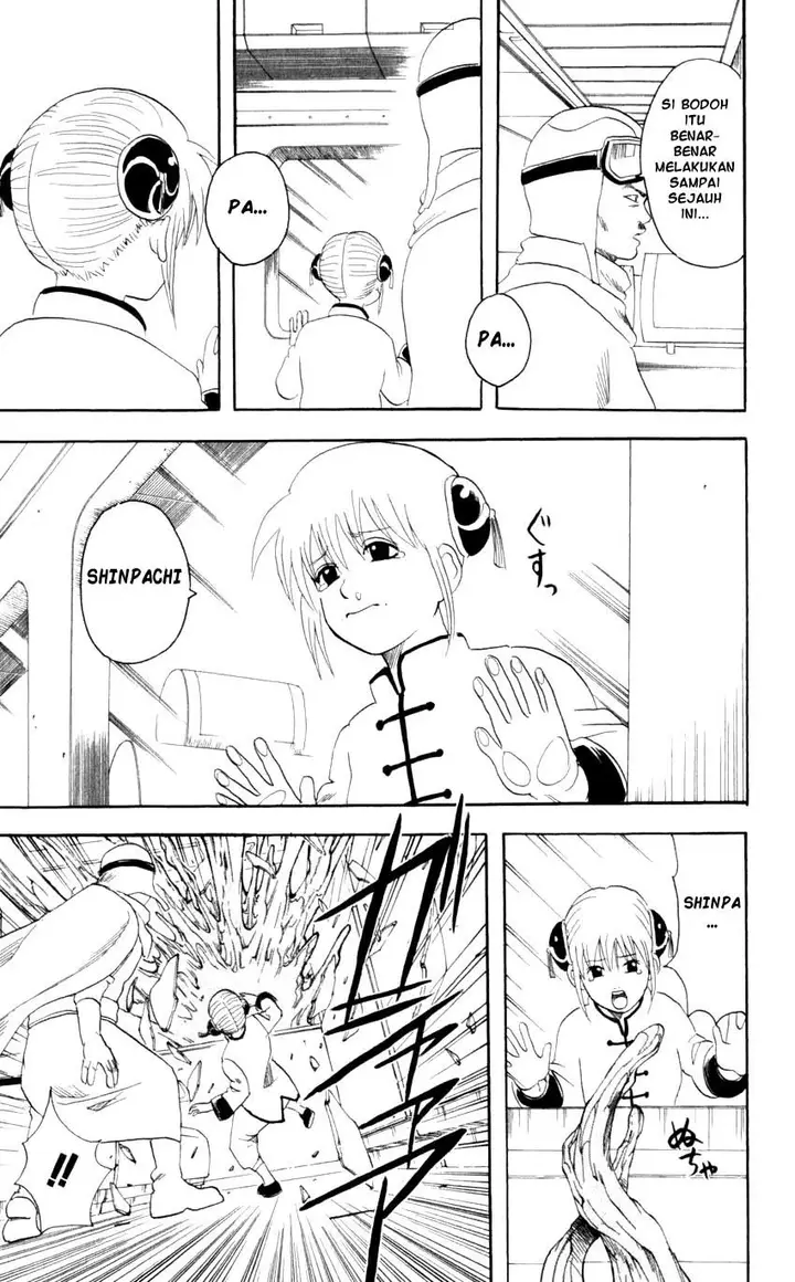 image-komik-gintama-chapter-59-23/25