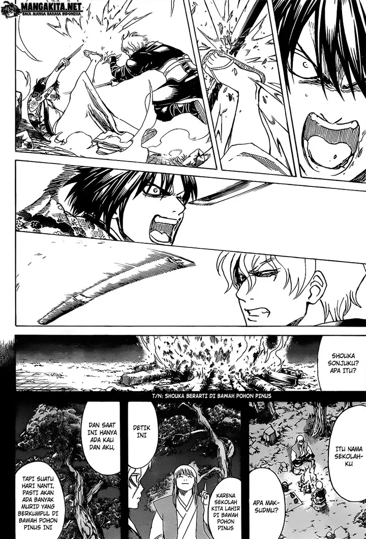 image-komik-gintama-chapter-590-17/19