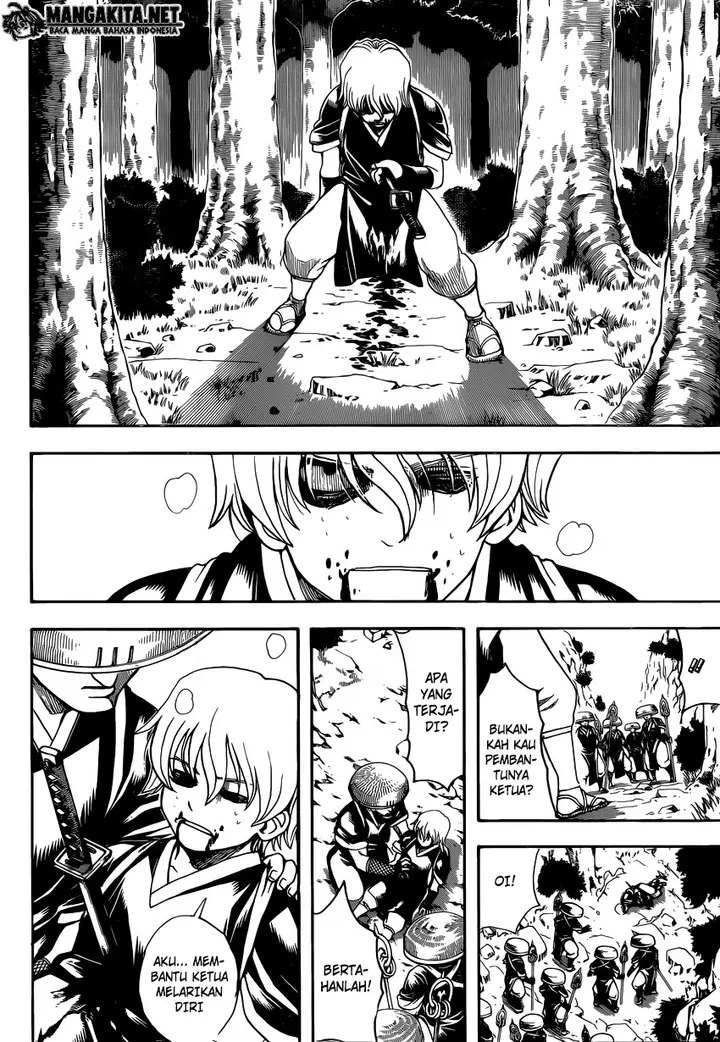 image-komik-gintama-chapter-591-4/20