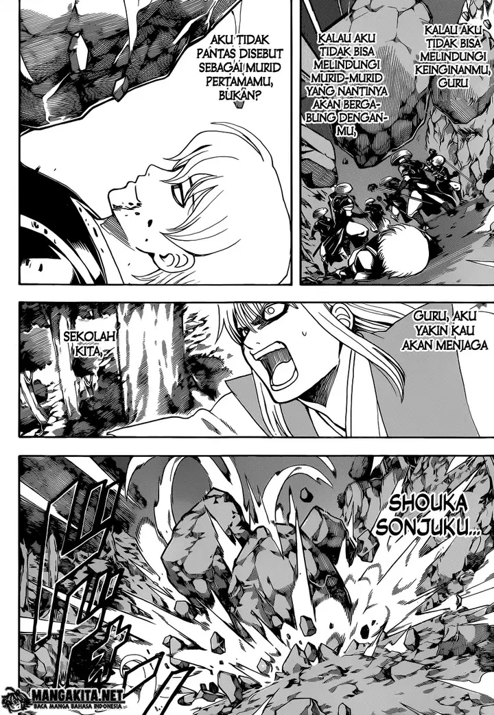 image-komik-gintama-chapter-591-8/20