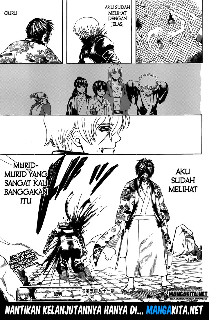 image-komik-gintama-chapter-591-19/20