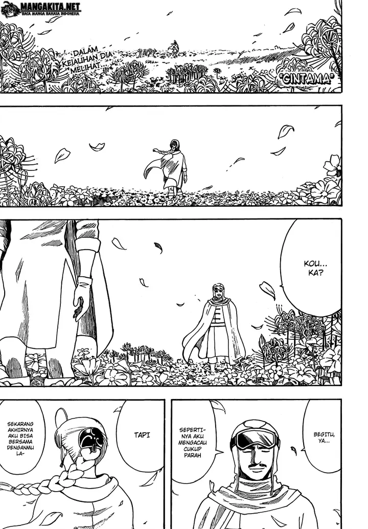 image-komik-gintama-chapter-592-0/19