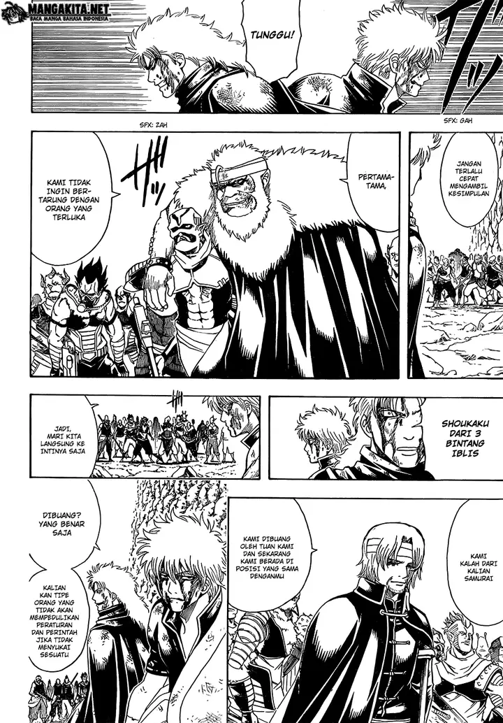 image-komik-gintama-chapter-592-5/19