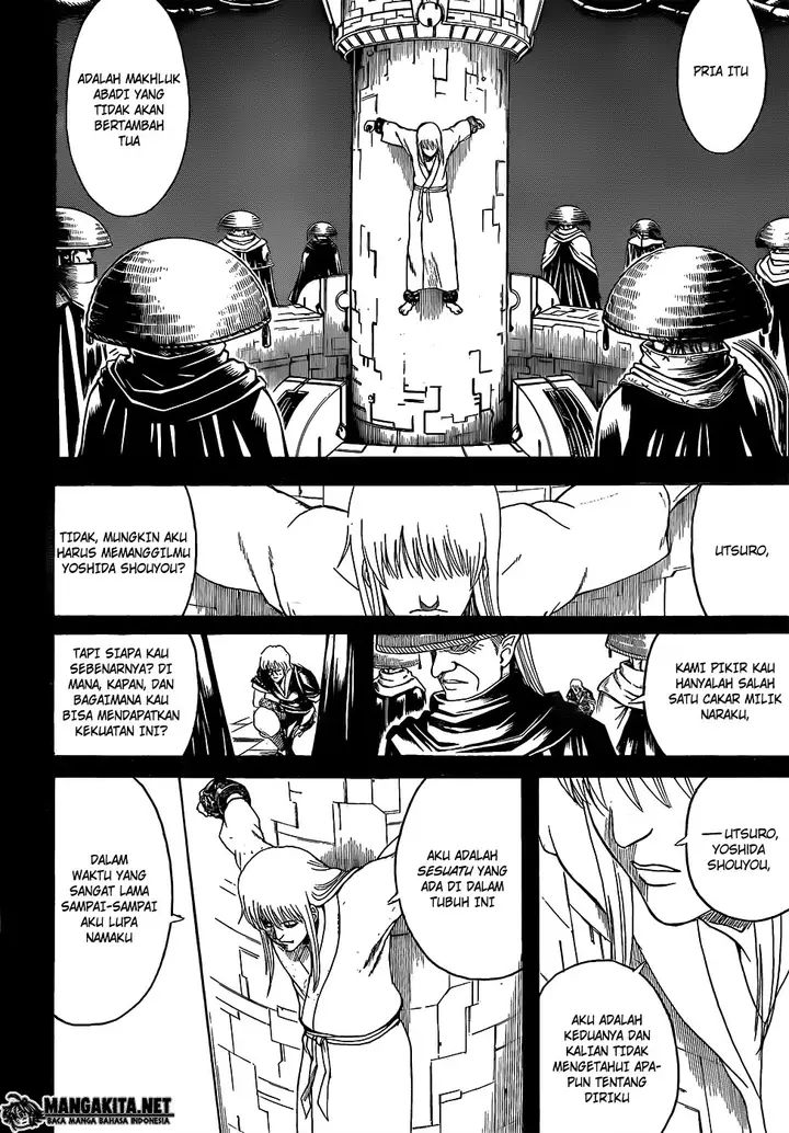 image-komik-gintama-chapter-593-5/19