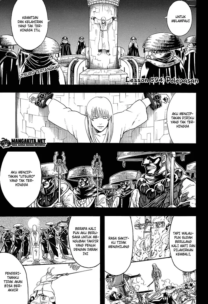 image-komik-gintama-chapter-594-3/20