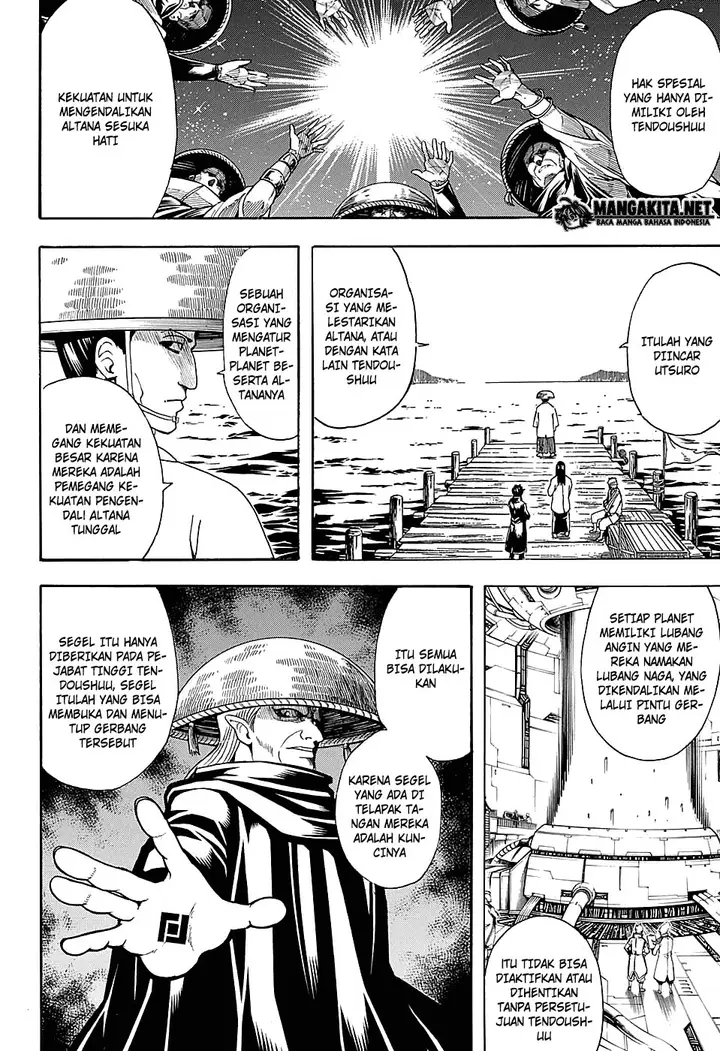 image-komik-gintama-chapter-594-8/20