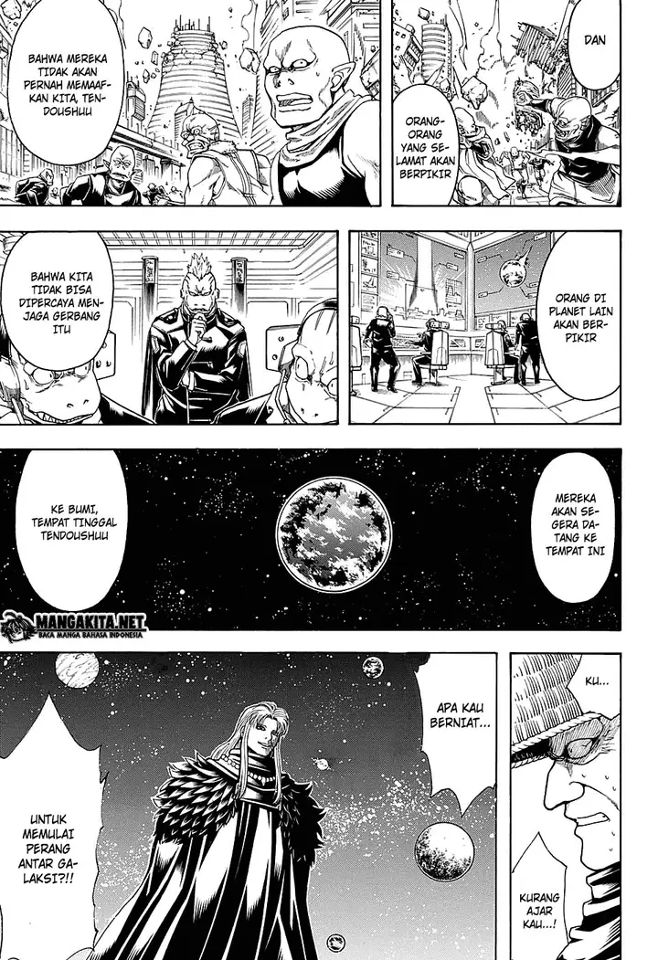 image-komik-gintama-chapter-594-17/20