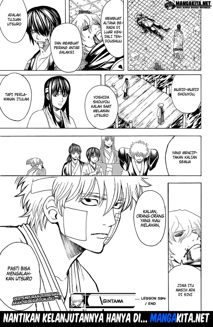 image-komik-gintama-chapter-594-19/20