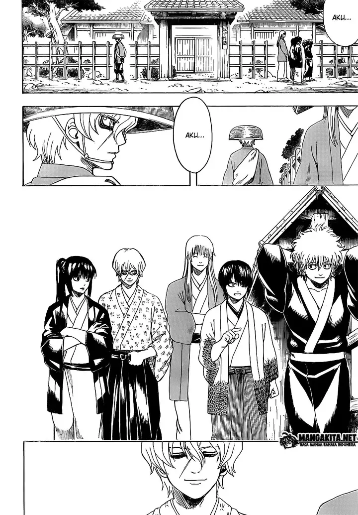 image-komik-gintama-chapter-595-4/20