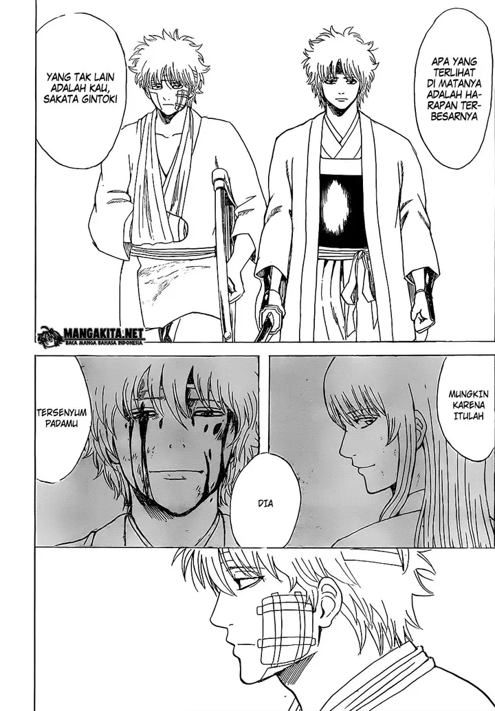 image-komik-gintama-chapter-595-12/20
