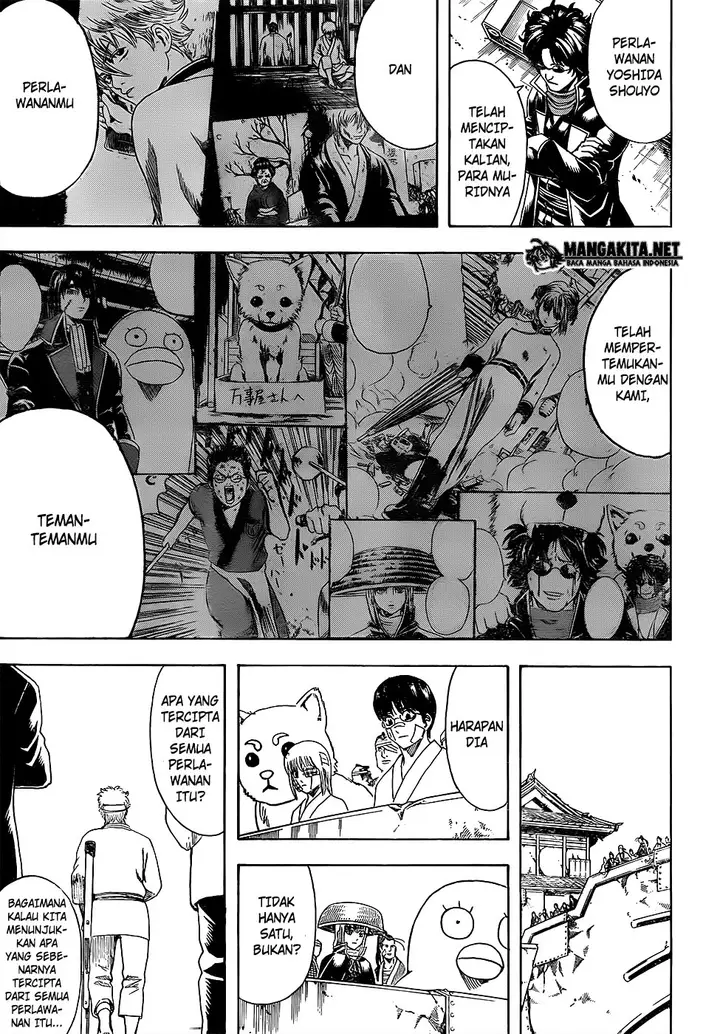 image-komik-gintama-chapter-595-13/20