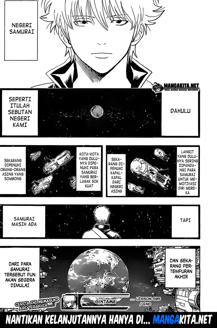 image-komik-gintama-chapter-595-19/20