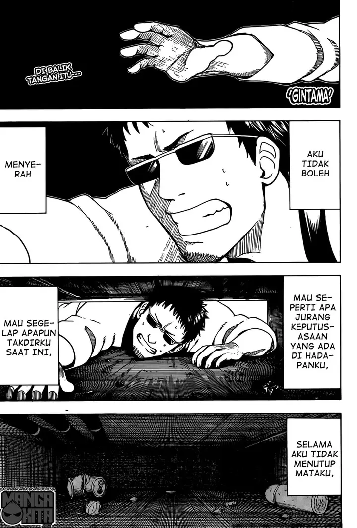 image-komik-gintama-chapter-596-1/20