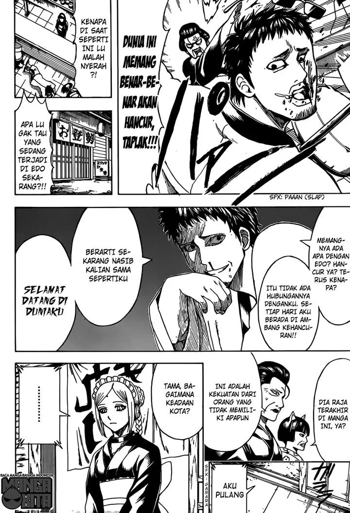image-komik-gintama-chapter-596-8/20