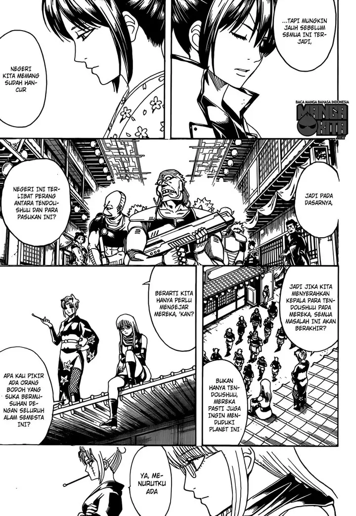 image-komik-gintama-chapter-596-11/20