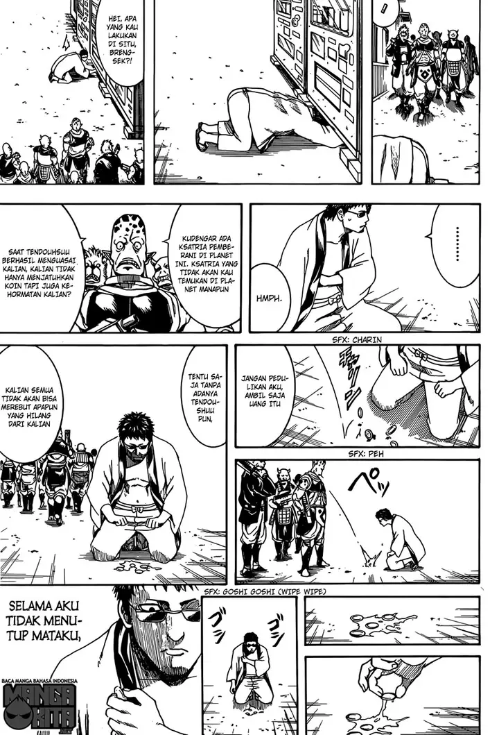 image-komik-gintama-chapter-596-15/20