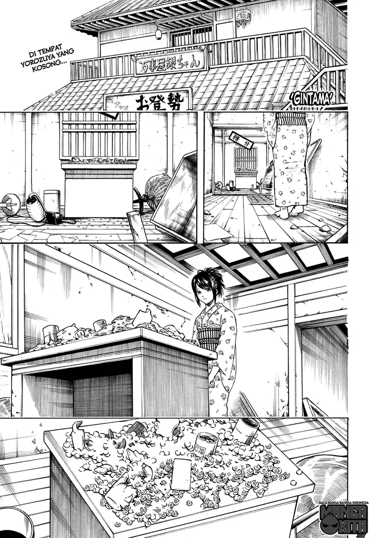 image-komik-gintama-chapter-597-0/18