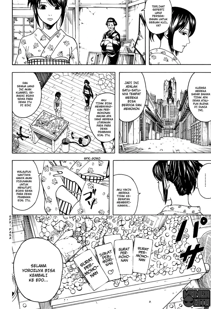image-komik-gintama-chapter-597-1/18