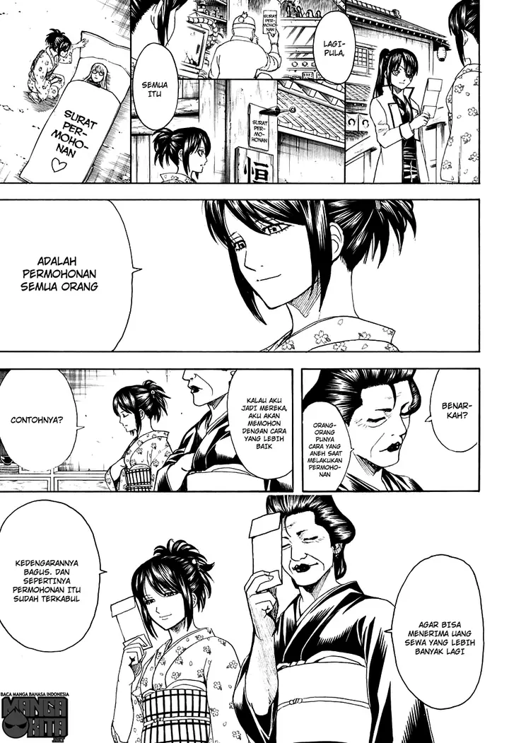 image-komik-gintama-chapter-597-2/18
