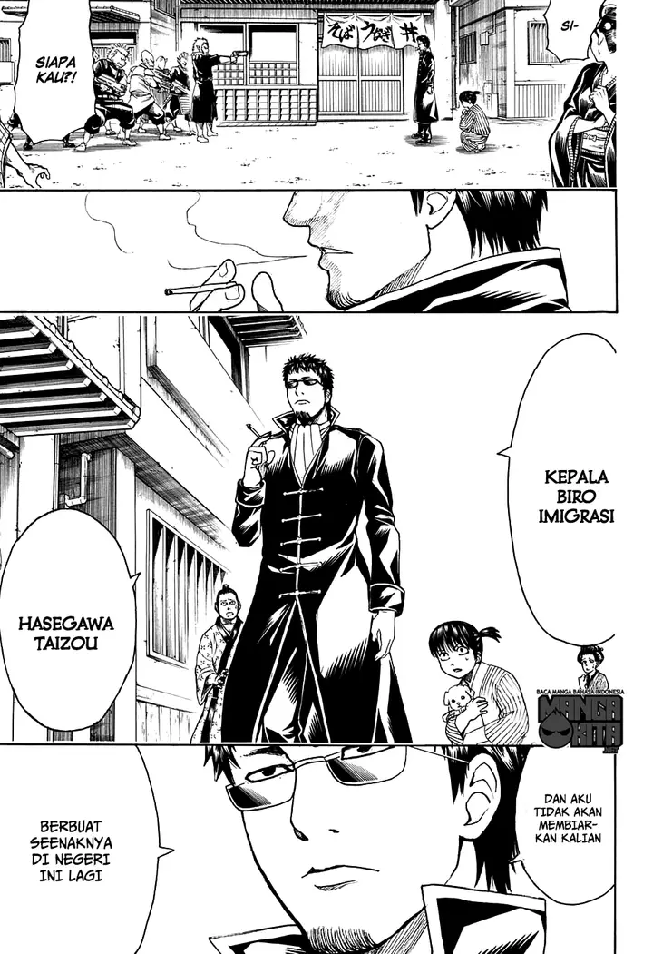 image-komik-gintama-chapter-597-4/18