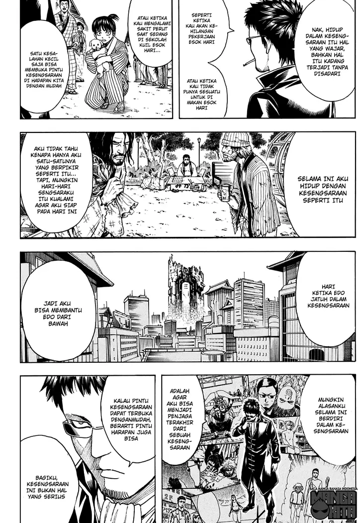 image-komik-gintama-chapter-597-7/18