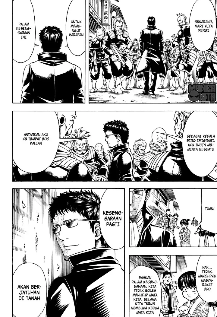 image-komik-gintama-chapter-597-9/18