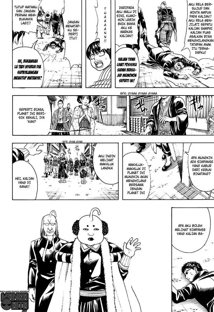 image-komik-gintama-chapter-597-11/18
