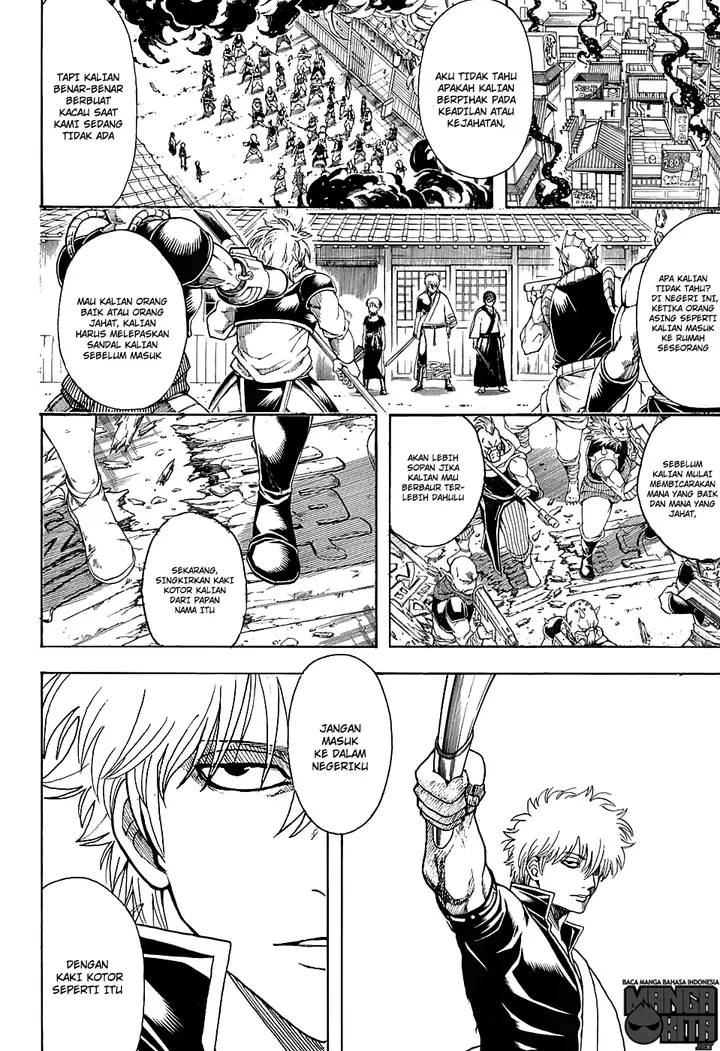 image-komik-gintama-chapter-598-3/19