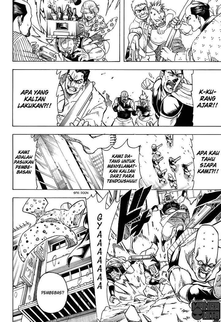image-komik-gintama-chapter-598-13/19