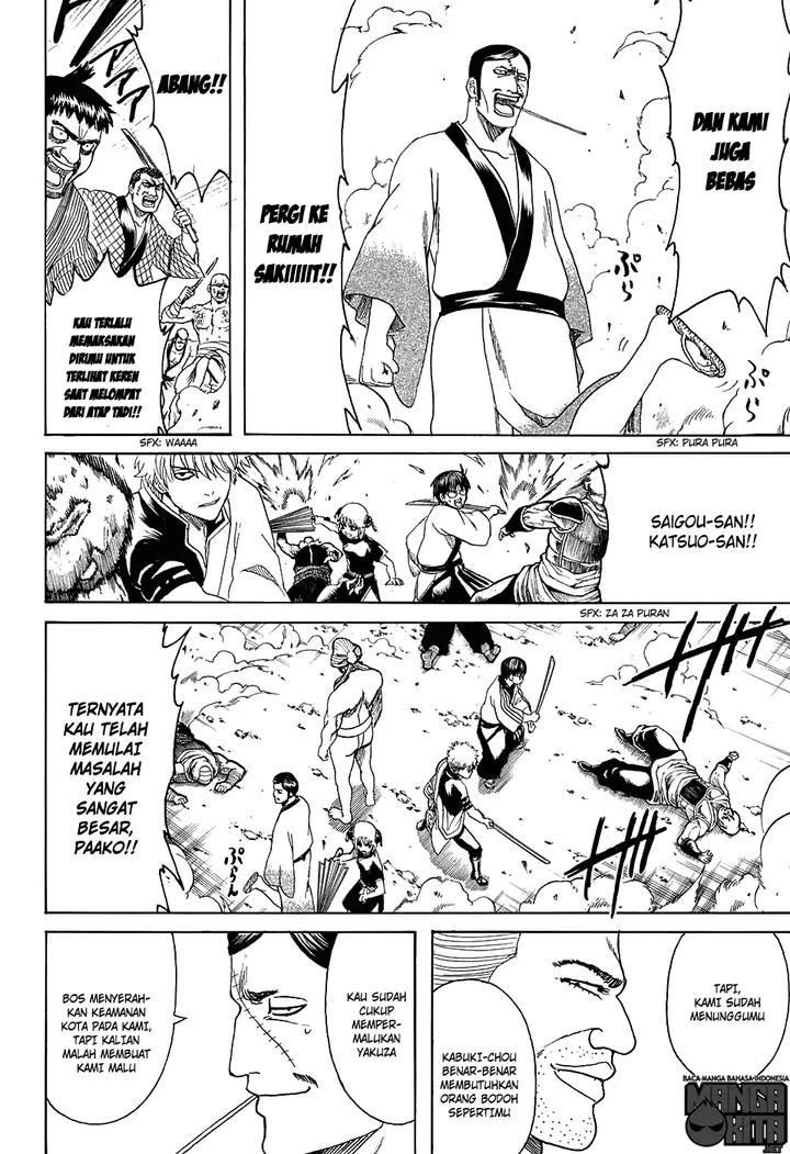 image-komik-gintama-chapter-598-15/19
