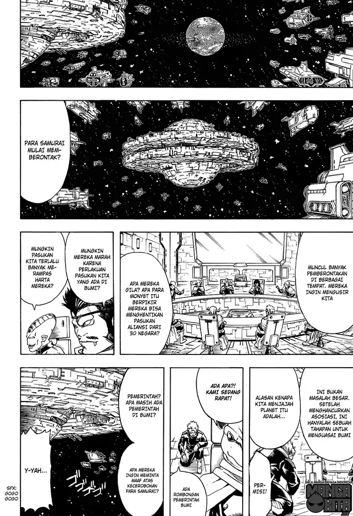 image-komik-gintama-chapter-598-17/19