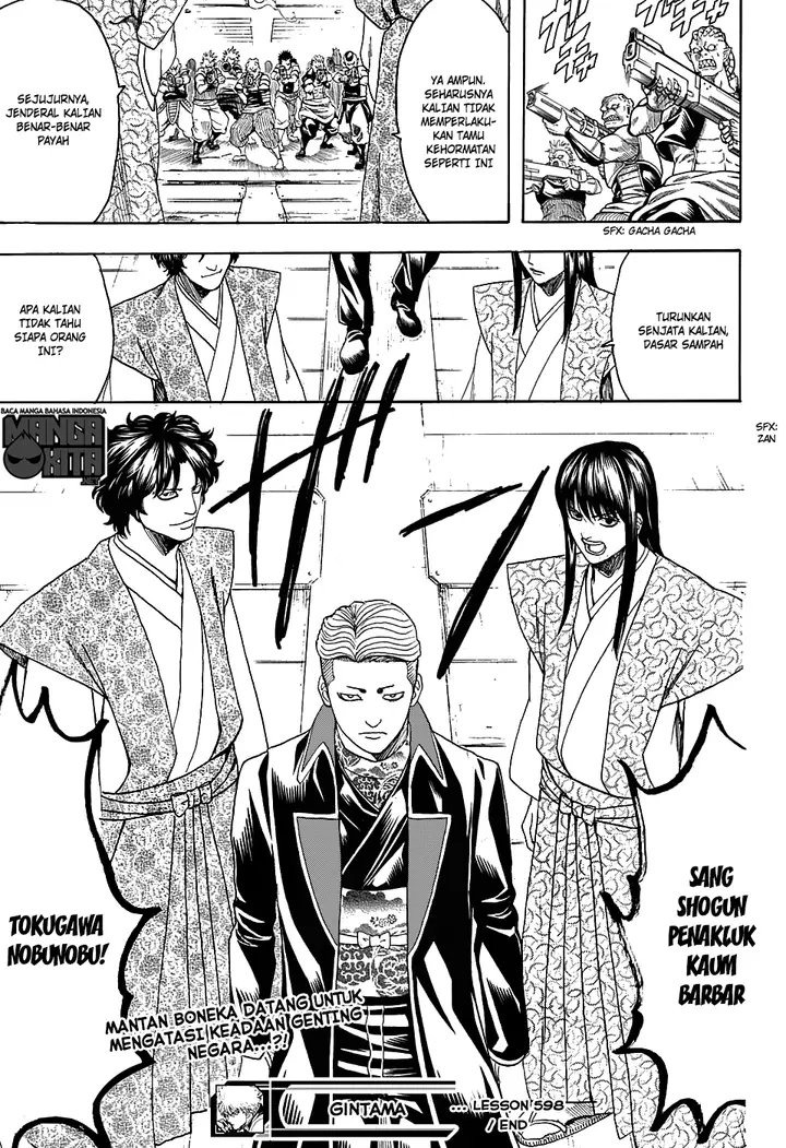 image-komik-gintama-chapter-598-18/19