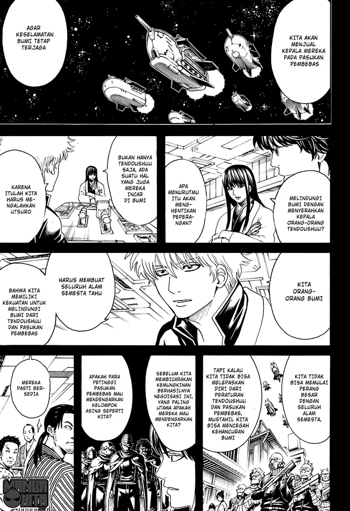 image-komik-gintama-chapter-599-5/18