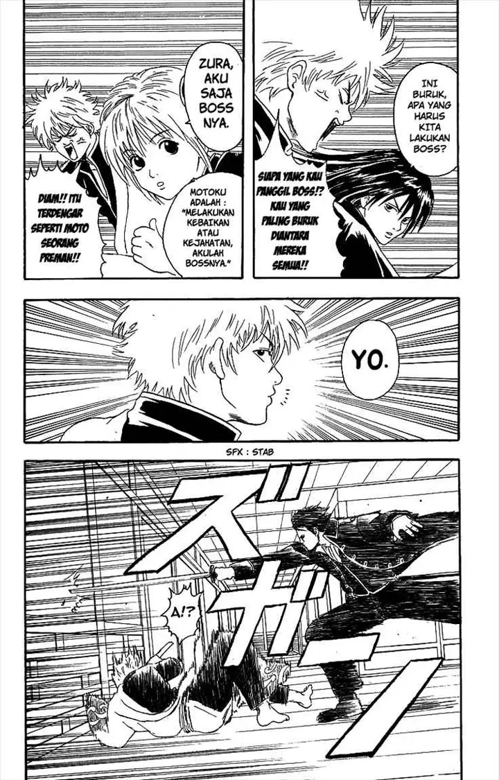 image-komik-gintama-chapter-6-8/19