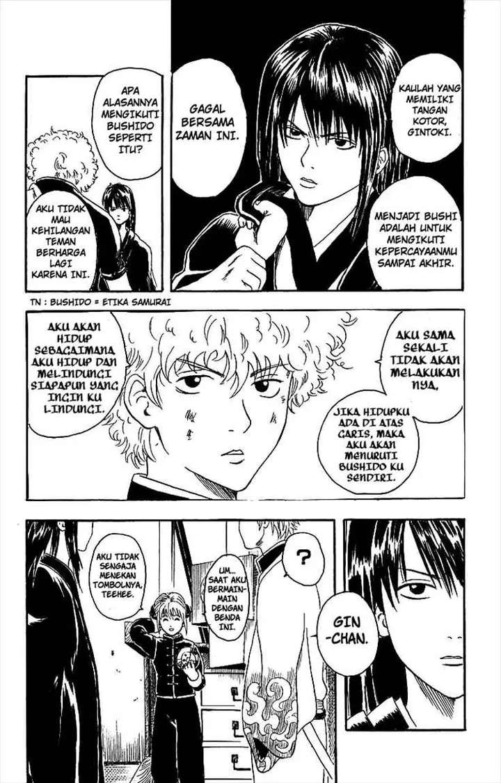 image-komik-gintama-chapter-6-12/19
