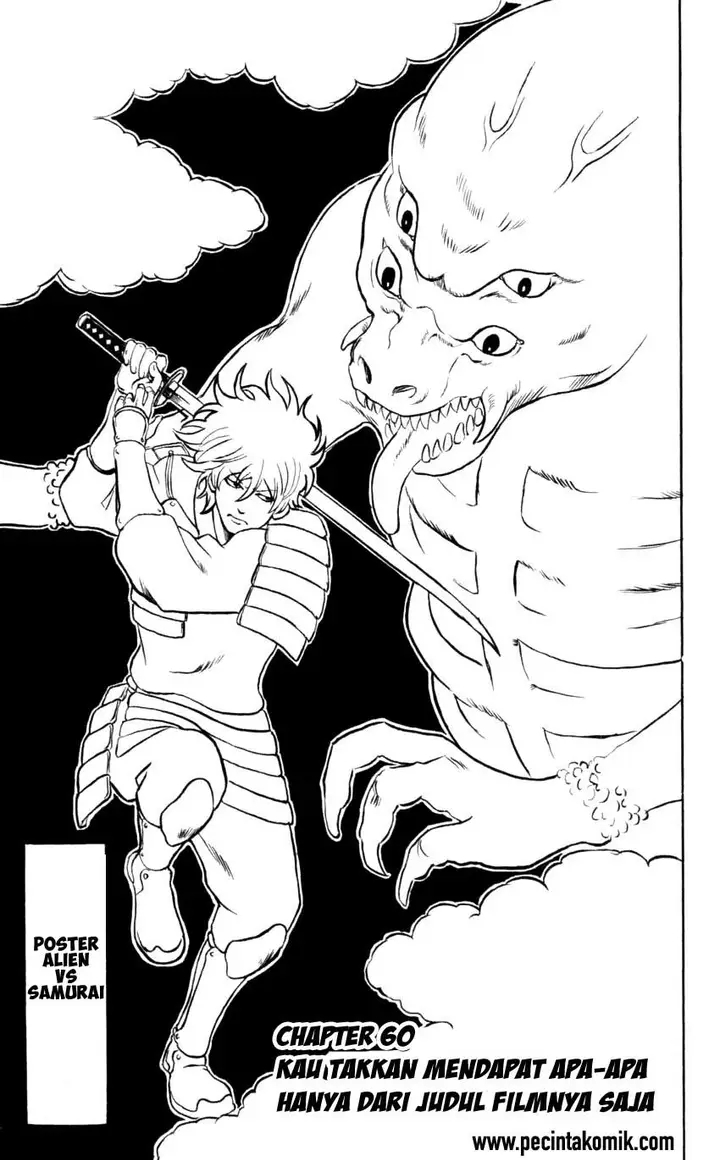 image-komik-gintama-chapter-60-3/20